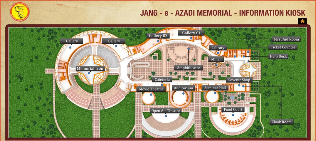 Jang-e-Azadi Memorial